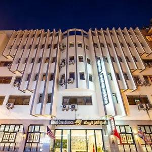 Hotel Center, Casablanca